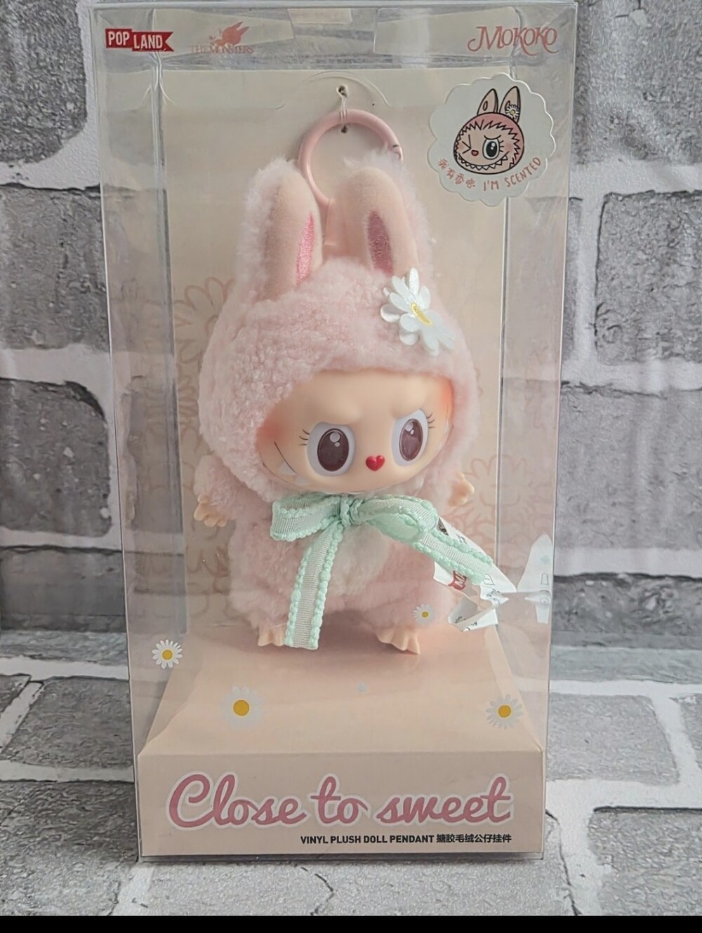 Mokoko Close To Sweet Vynil Plush Doll Pendant